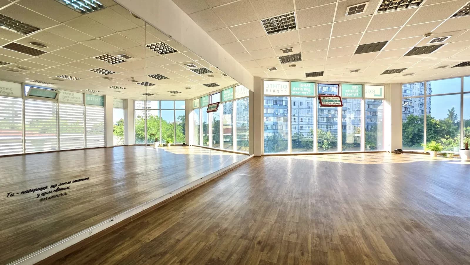 Танцювальна зала, Дарницький: нова світла зала, метро Дарниця 5 хв - фото 5