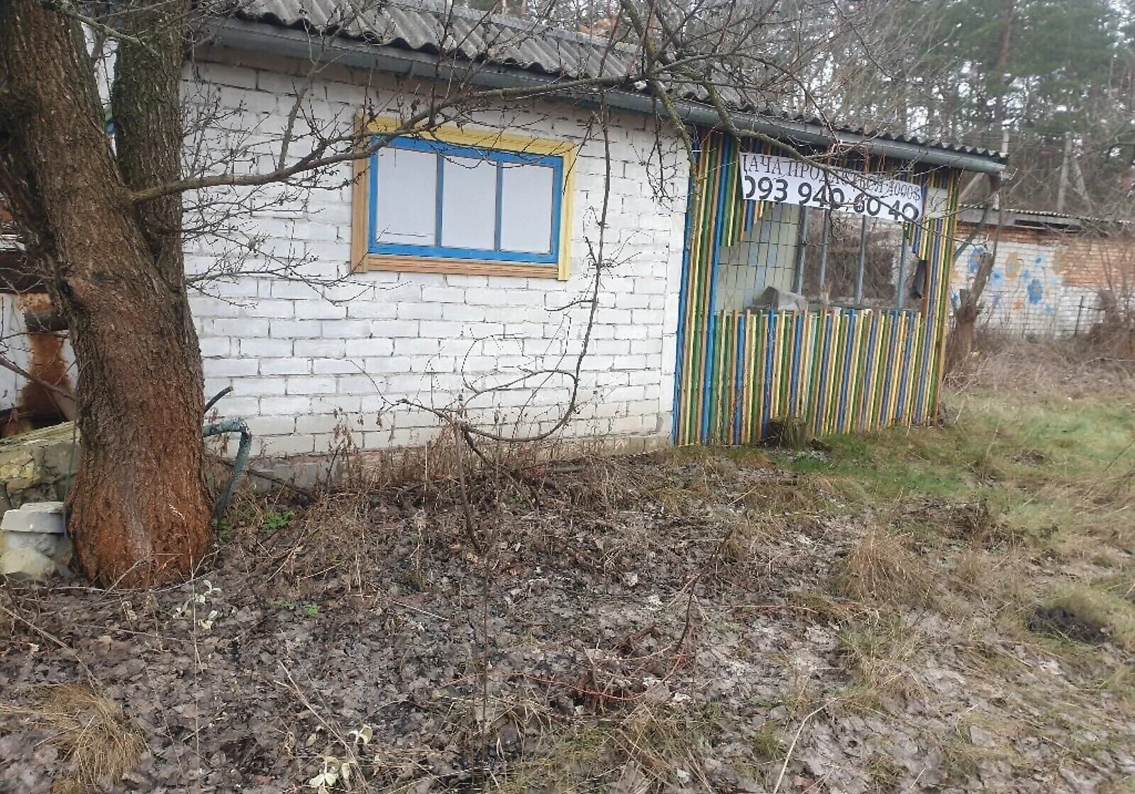 Будинок, Лозівок: свердловина, можлива розстрочка - фото 5