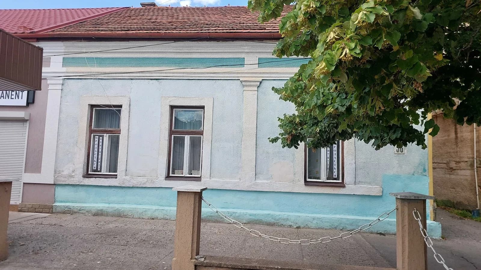 2-кімнатна квартира, Берегове: під комерцію, ділянка під гараж