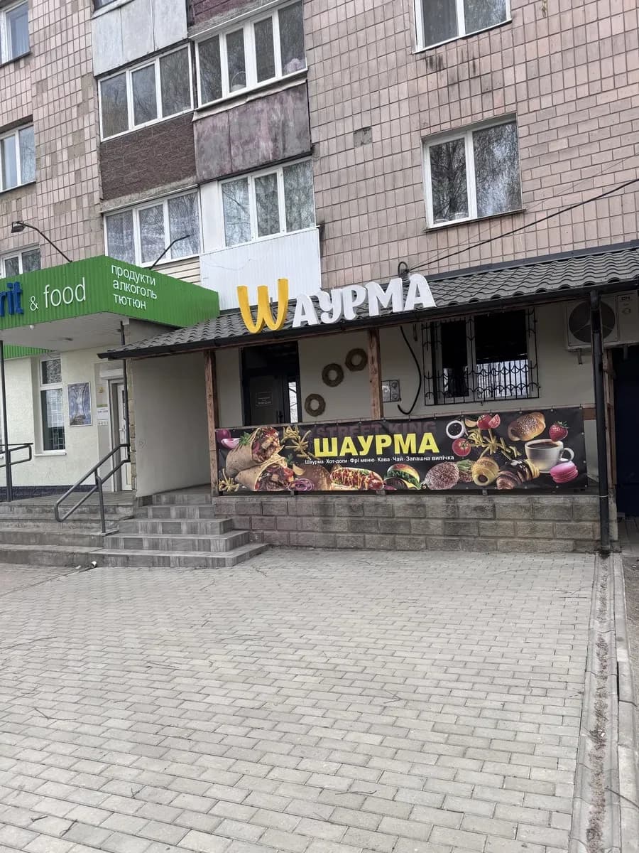 Приміщення, Костопіль: фасадне, тераса, 380 В