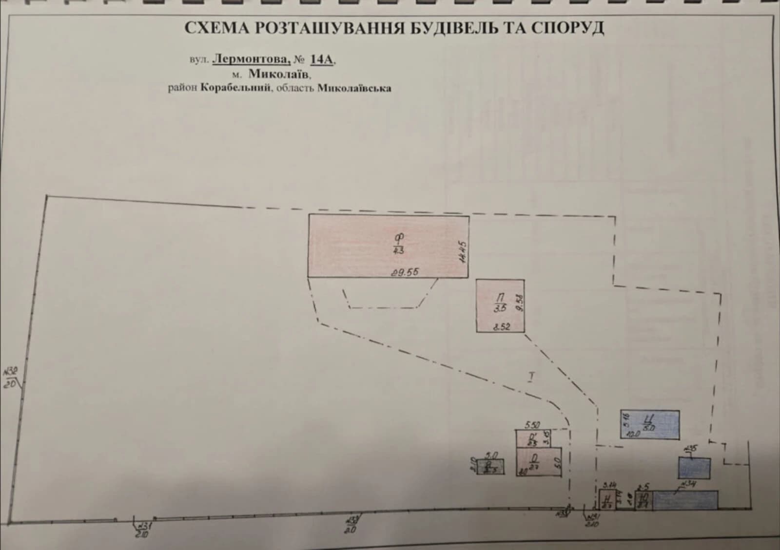 Приміщення, Корабельний: ділянка 70 соток, автономна котельня - фото 2