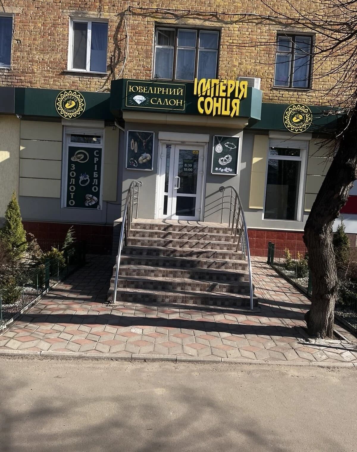 Офіс, Ринок: фасадне приміщення, торг можливий