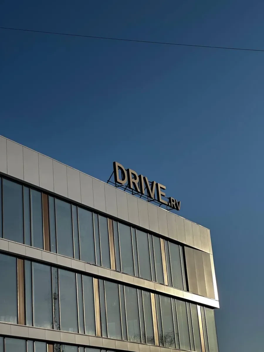 Приміщення у БЦ Drive: ремонт, парковка, панорамні вікна - фото 2