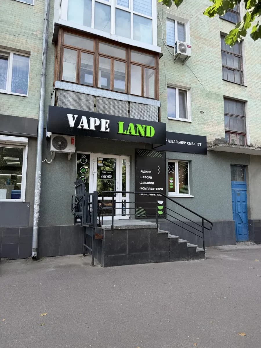 Приміщення в центрі міста: два зали, комбіноване опалення - фото 1