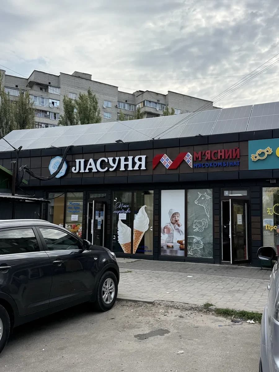 Приміщення, Суми: сонячні панелі й генератор, червона лінія - фото 3