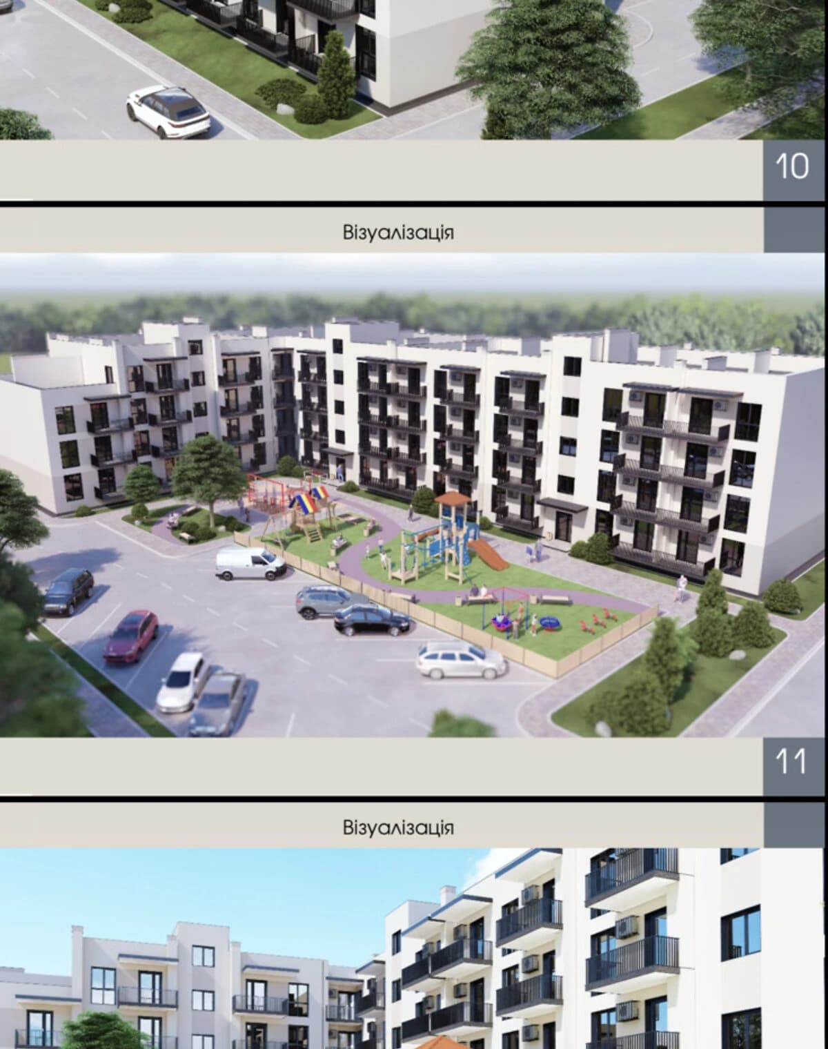 1-кімнатна квартира, Компотний: новобудова, торг можливий - фото 1