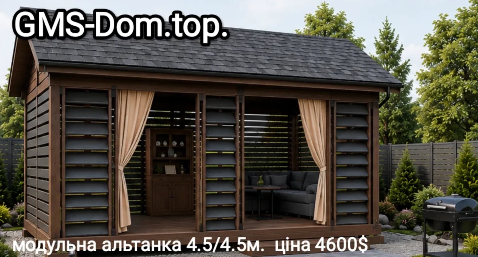 Модульний будинок, Черкаси: 150 мм утеплення, під замовлення - фото 5