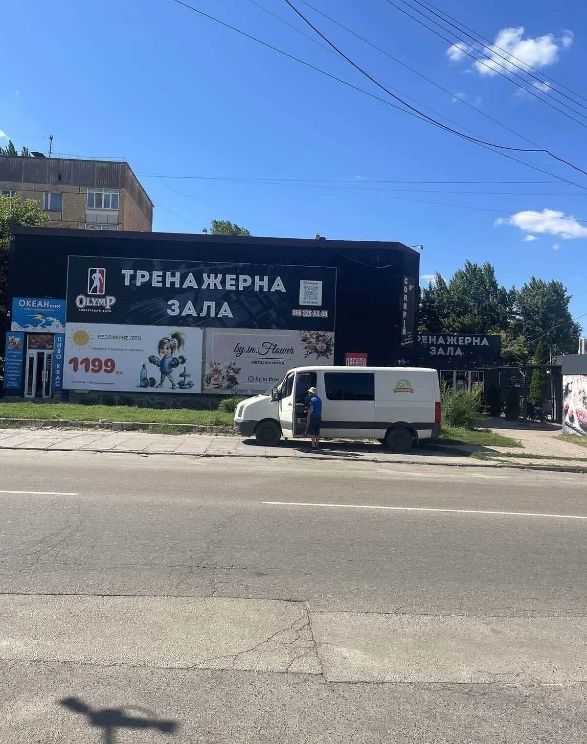 Приміщення, Саксаганський: частина приміщення - фото 5