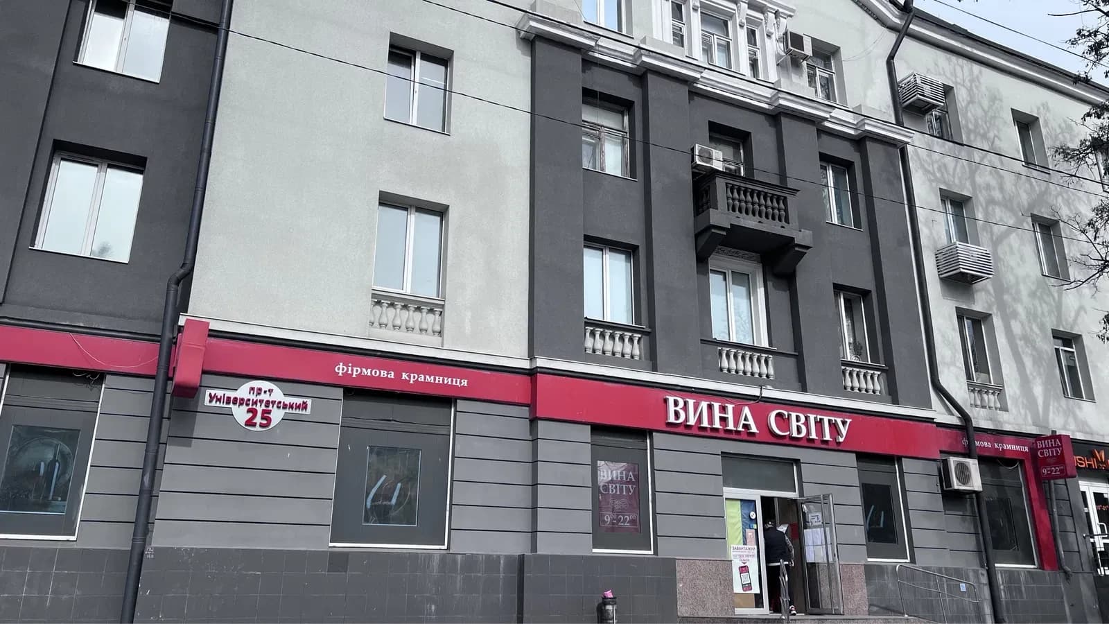 2-кімнатна квартира, Покровський: автономне опалення, тепло і світло завжди - фото 1
