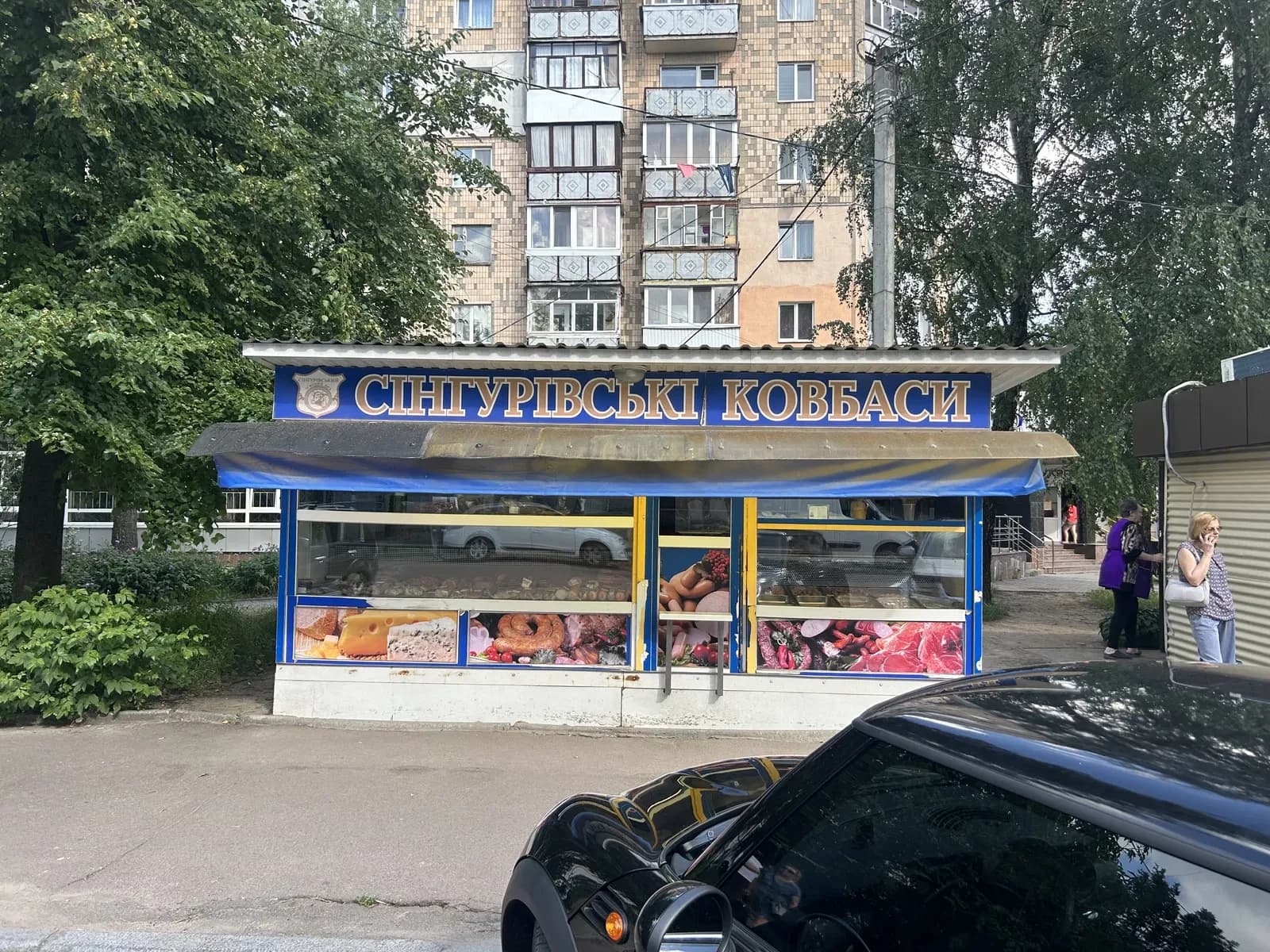 Приміщення, Музична фабрика: величезний трафік людей - фото 1