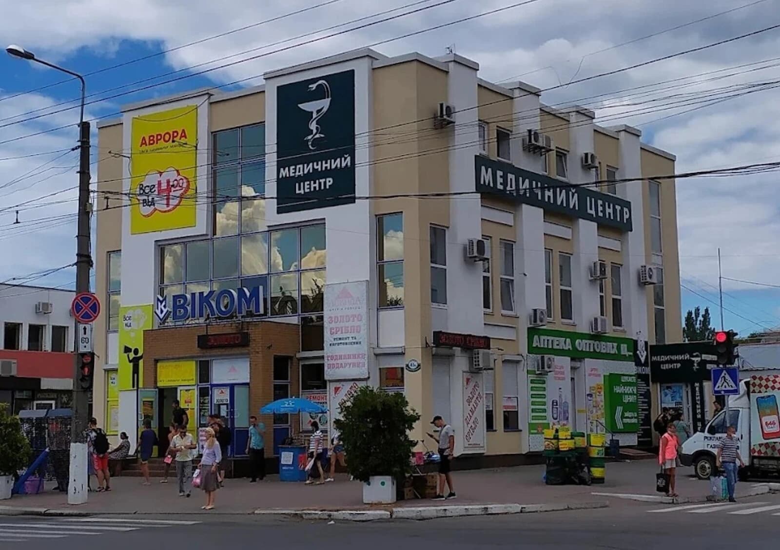 Приміщення, Крюківський: під клініку, резервне живлення, клас A - фото 1