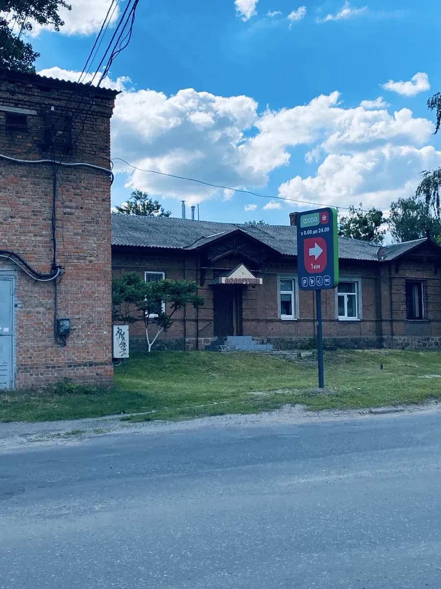Приміщення, Ромни: фасадне, окремий вхід, активний трафік - фото 2