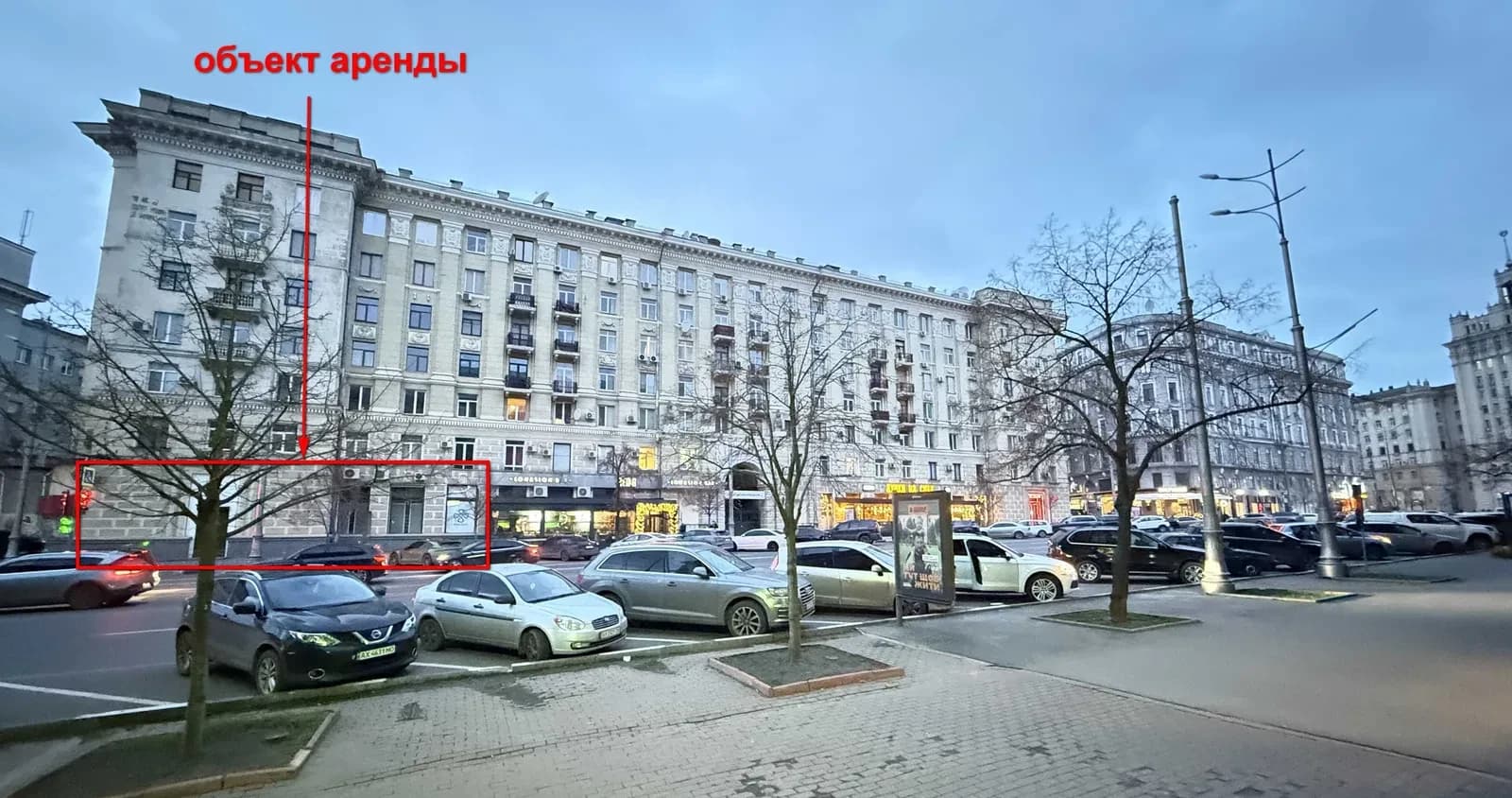 Нежитлове приміщення, Шевченківський: фасадне, 100 кВт - фото 2