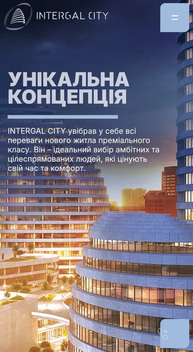 Гараж, Печерський: підземний, 4-й поверх, торг - фото 2
