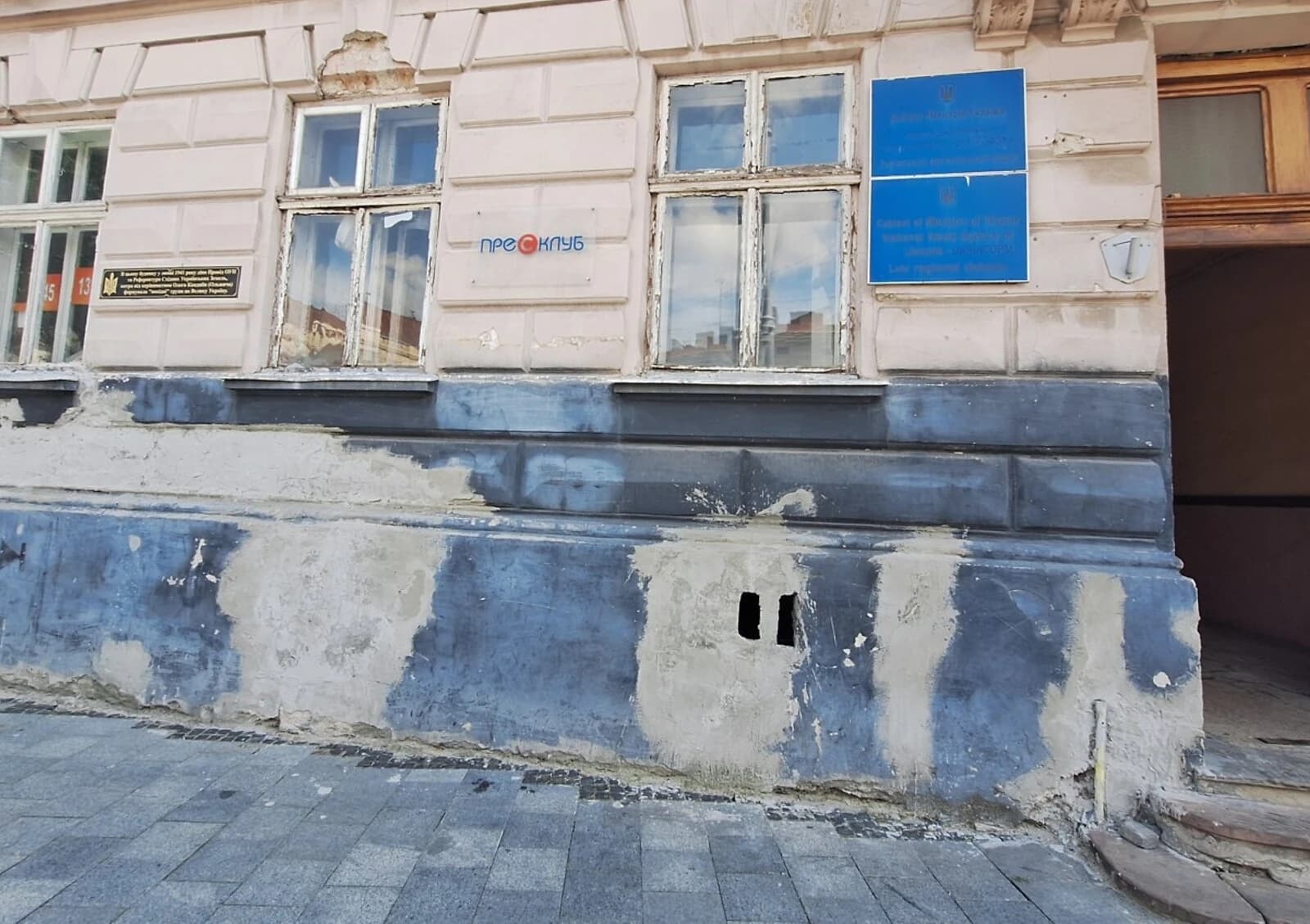 Приміщення, Центр: потребує ремонту, стеля 4.2 м - фото 2