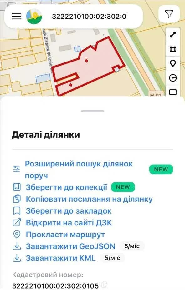 Ділянка 400 соток, Кагарлик: фасадна, під АЗС - фото 3