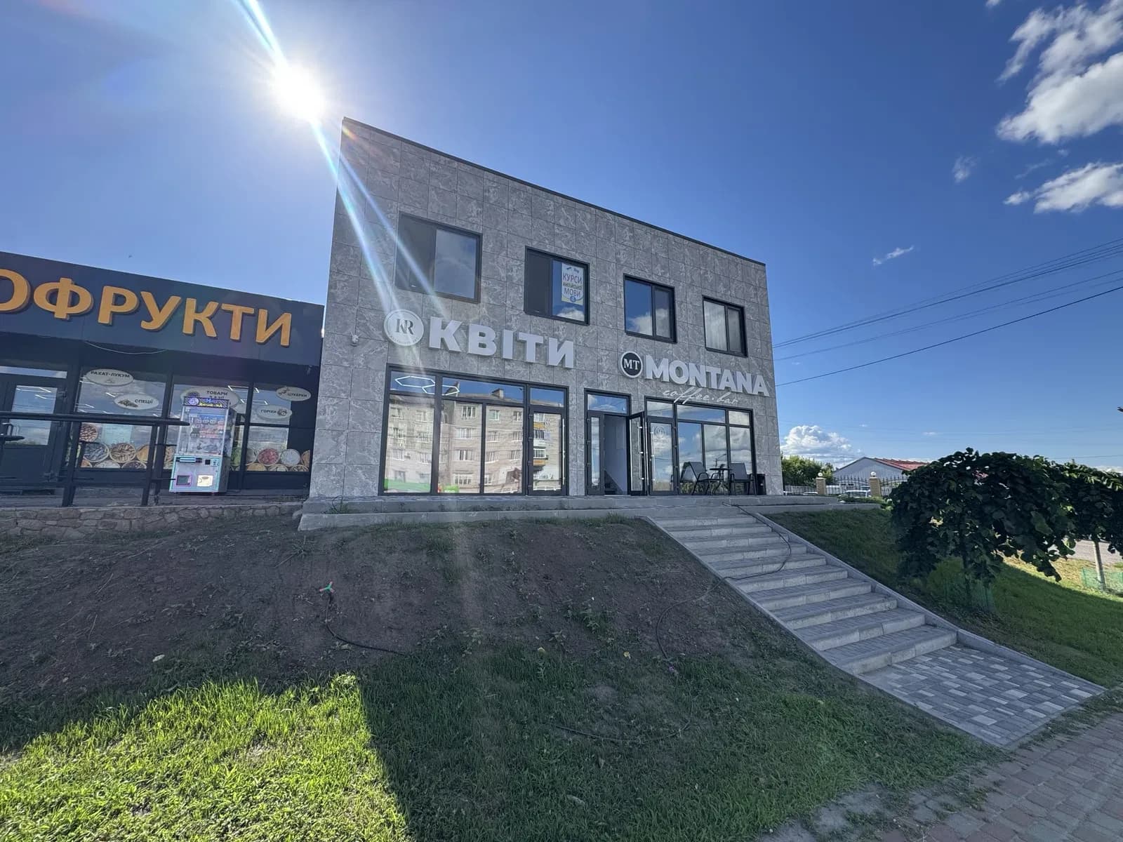 Комерційне приміщення, Миронівка: фасадне, з ремонтом, парковка - фото 3