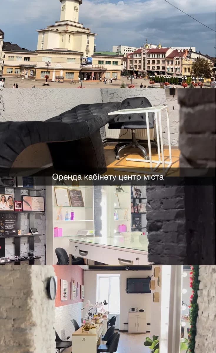 Приміщення, центр Івано-Франківська: мебльоване, кушетка, візаж - фото 5