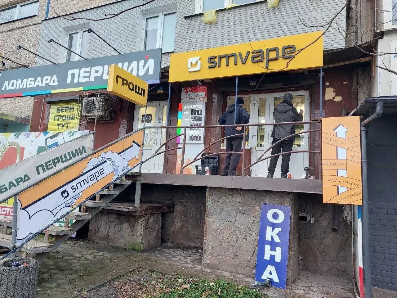 Магазин, Саксаганський: фасадне приміщення, червона лінія - фото 4