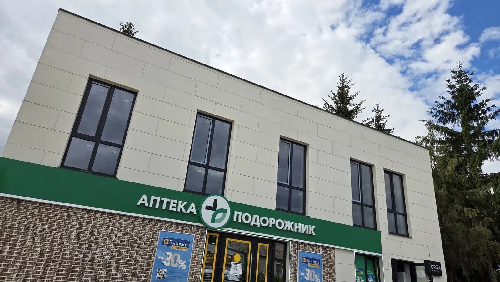 Приміщення, Колоденка: до 5 км від Рівного, окремий вхід - фото 4