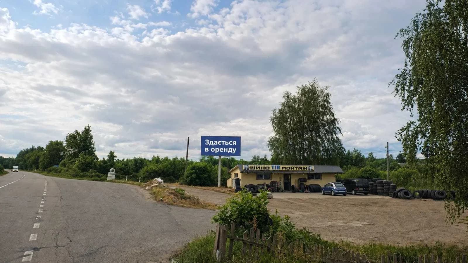 Приміщення, Колодяжне: перша лінія траси М-07, орендні канікули - фото 2