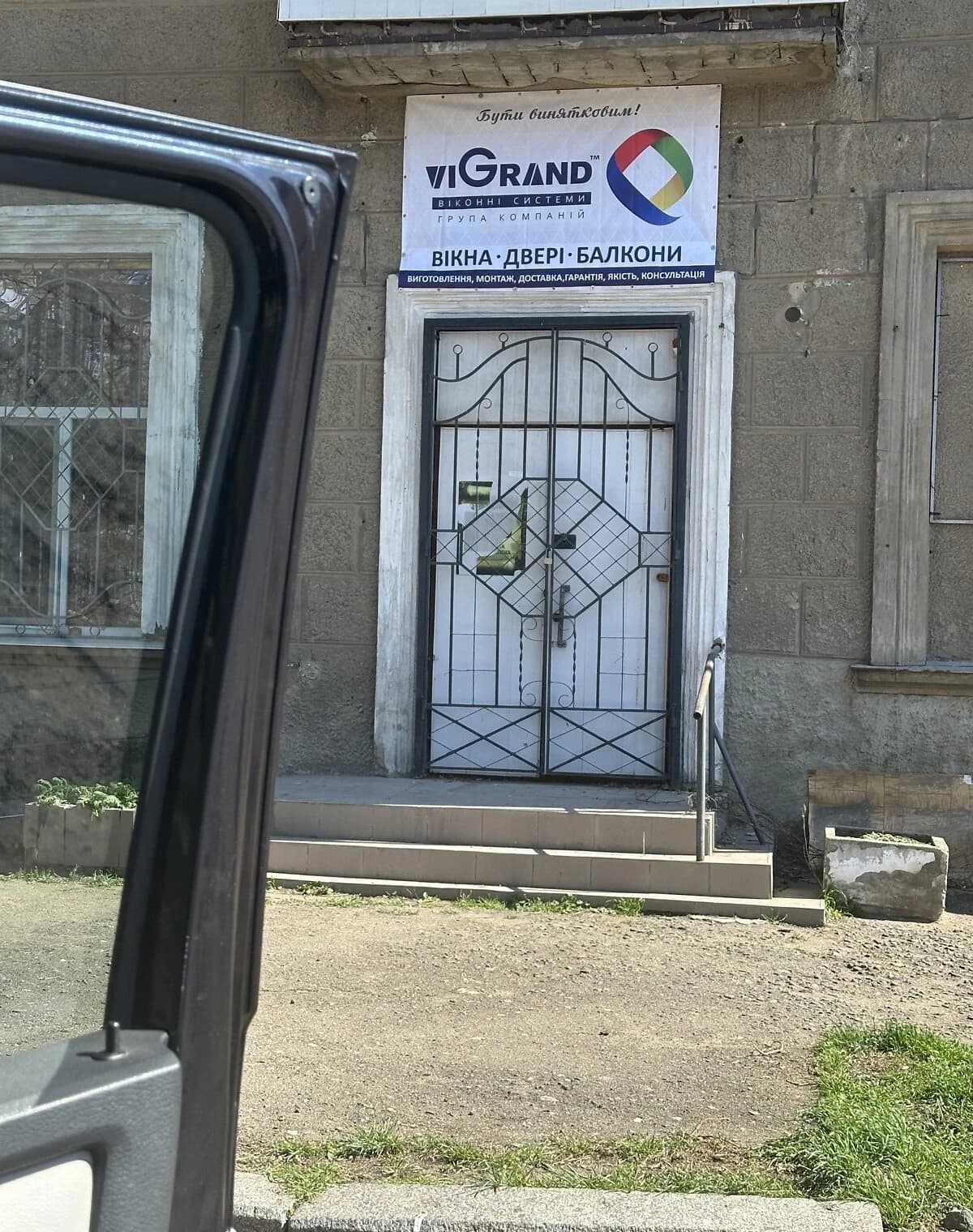 Приміщення, Центральний: окремий вхід, високі стелі - фото 5