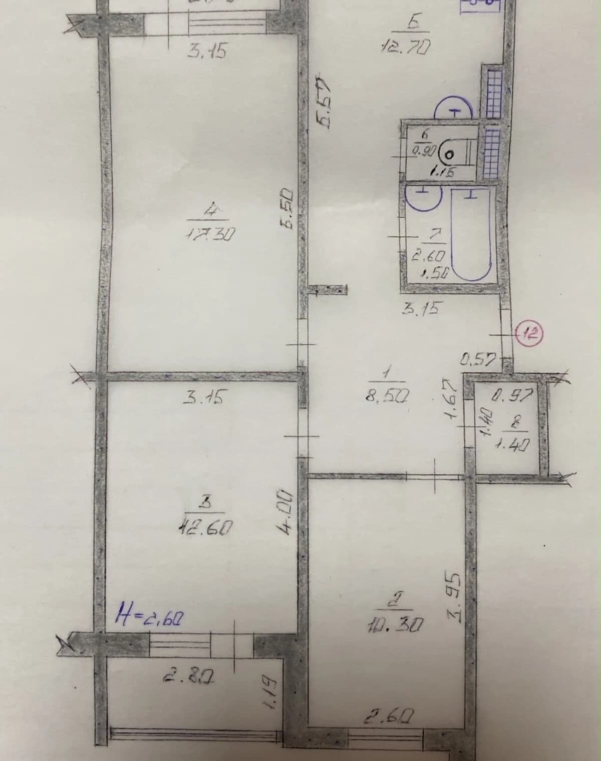 3-кімнатна квартира, Краснокутськ: єОселя, єВідновлення
