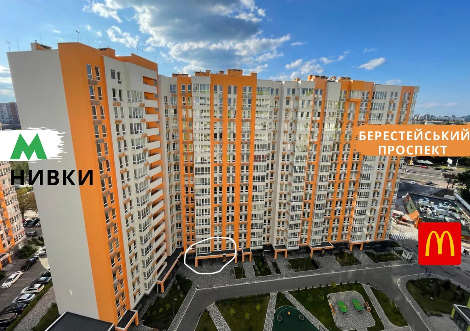 Комерційне приміщення, Святошинський: фасадне, клас A, метро Нивки - фото 4
