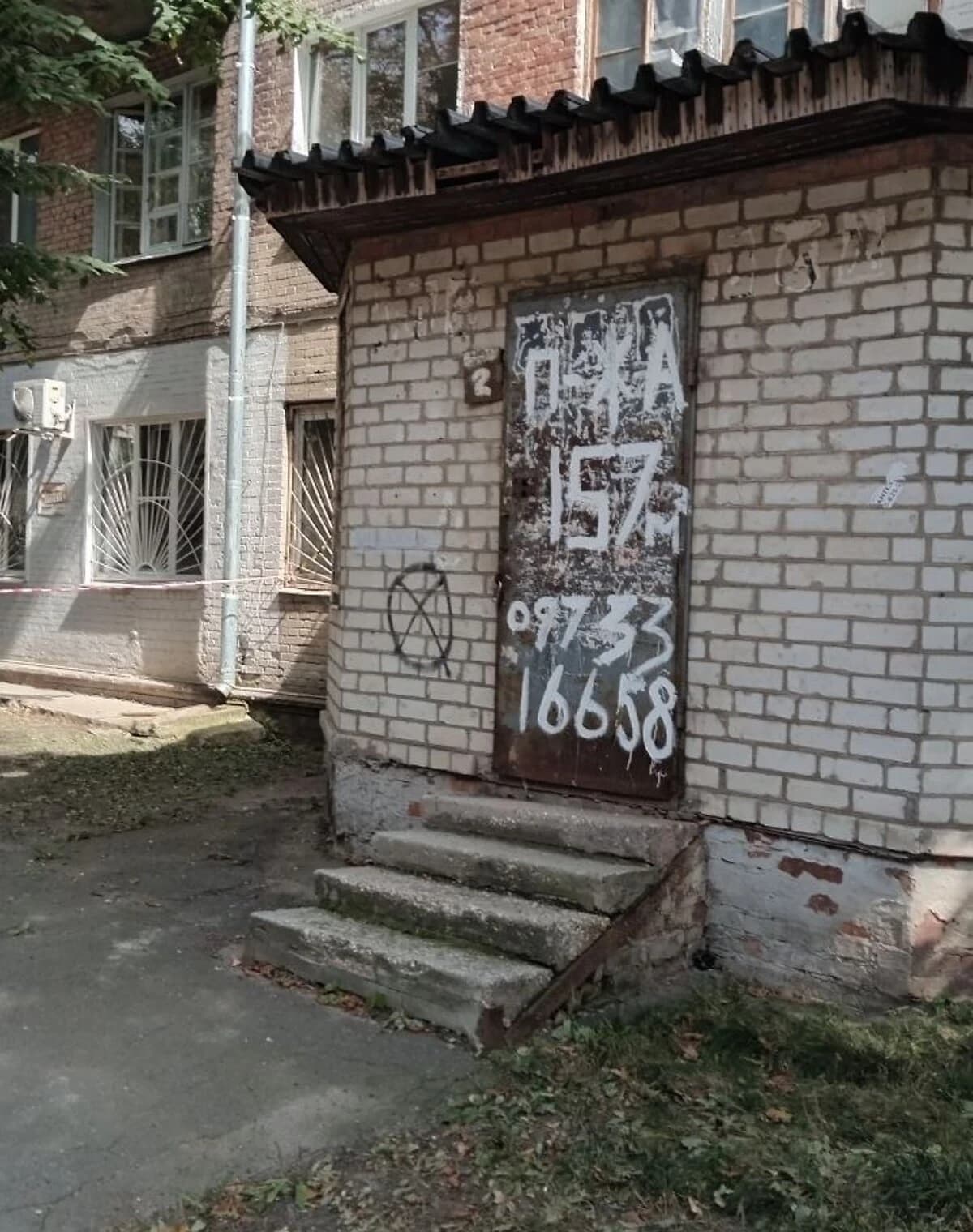 Приміщення, ХТЗ: фасадне, під магазин, укриття в будинку - фото 3