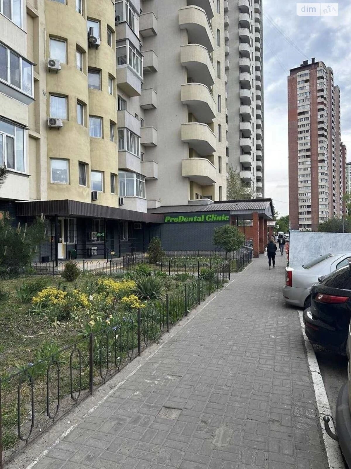 1-кімнатна квартира, Стара Дарниця: газоблок, зовнішнє утеплення