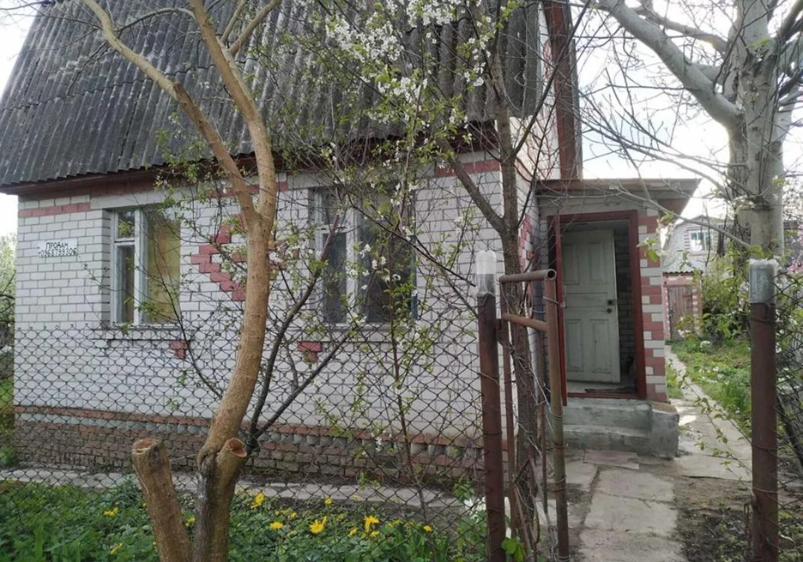 Дача, Полуботки: веранда, гараж із підвалом - фото 3