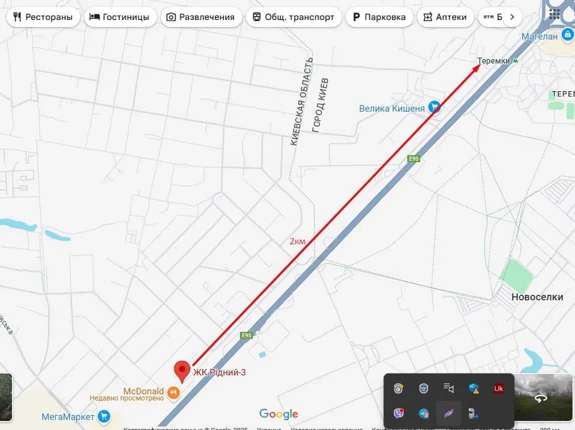 1-кімнатна квартира у ЖК Рідний-3: генератор, 2 км до метро Теремки - фото 4
