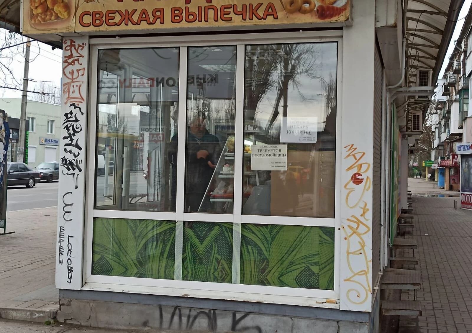 Комерційне приміщення, Корабельний: окрема будівля, оренда частинами - фото 5