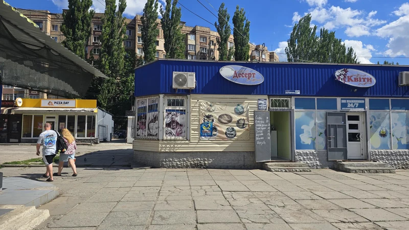 Приміщення, Саксаганський: кондитерський магазин або кав’ярня - фото 2
