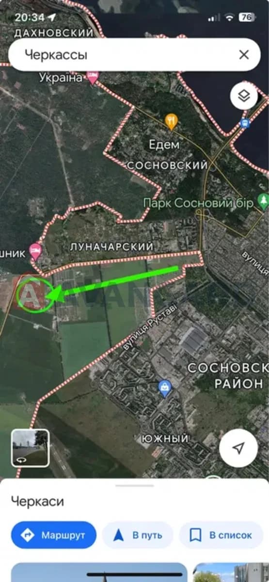 Ділянка 23 соток, Черкаси: база ЛНЗ, ліс 200 м