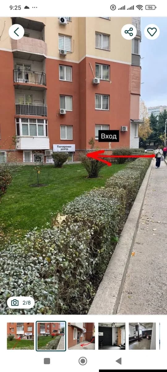 Приміщення, Київський: готове до роботи, тепловий насос - фото 2