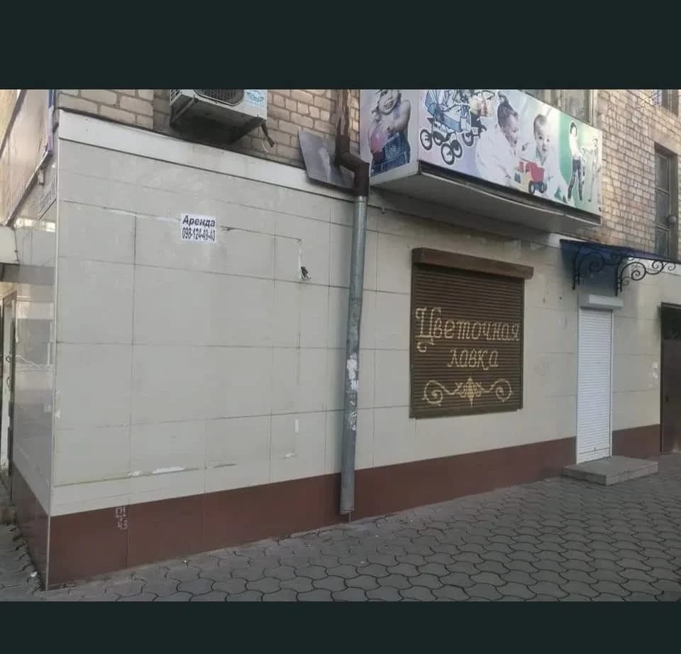 Магазин, Тернівський: червона лінія, прохідне місце - фото 4