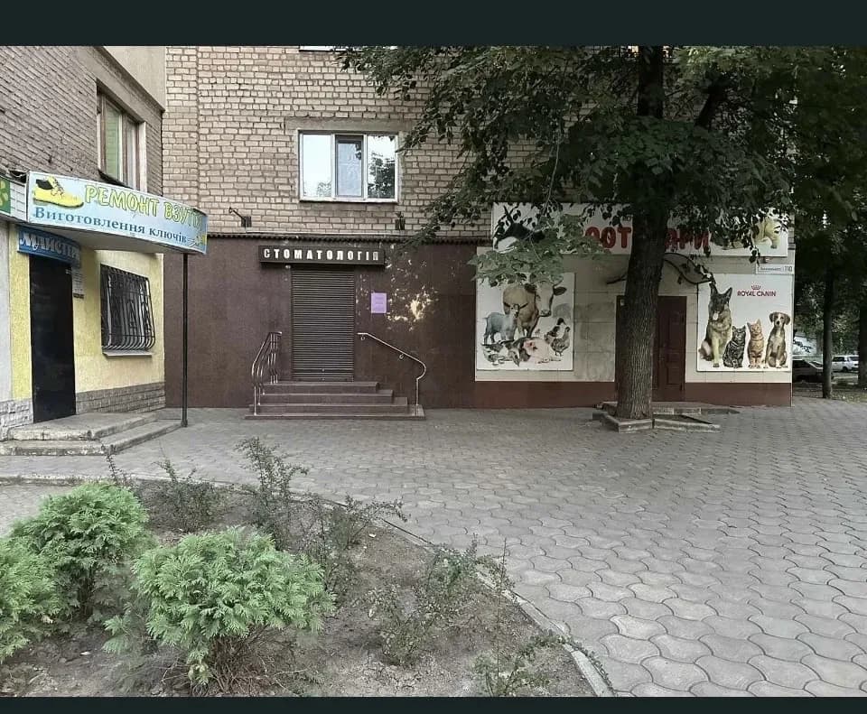 Магазин, Тернівський: червона лінія, прохідне місце - фото 2