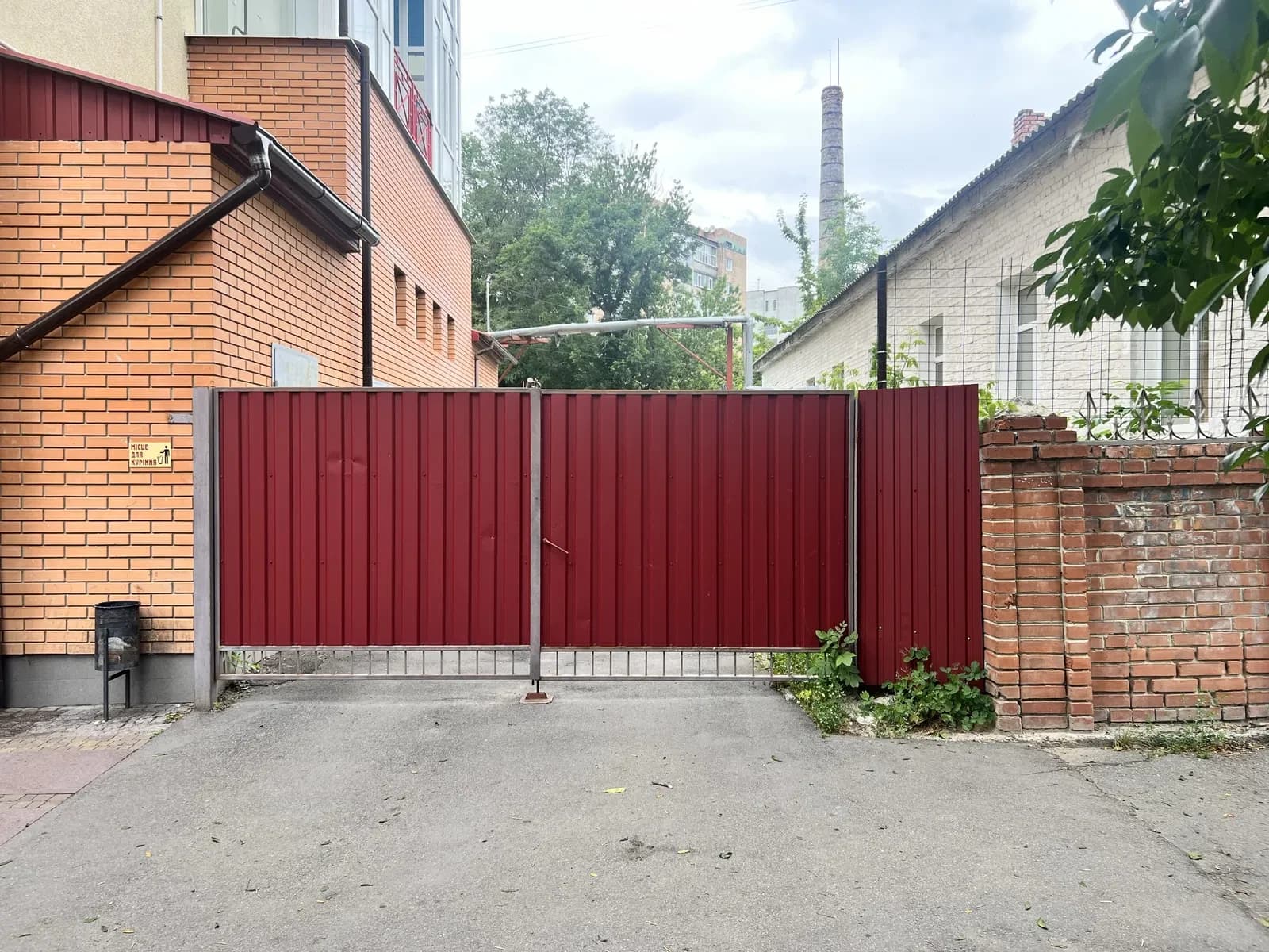 Гараж, Полтава: підвал, електрика, приватизована земля - фото 5