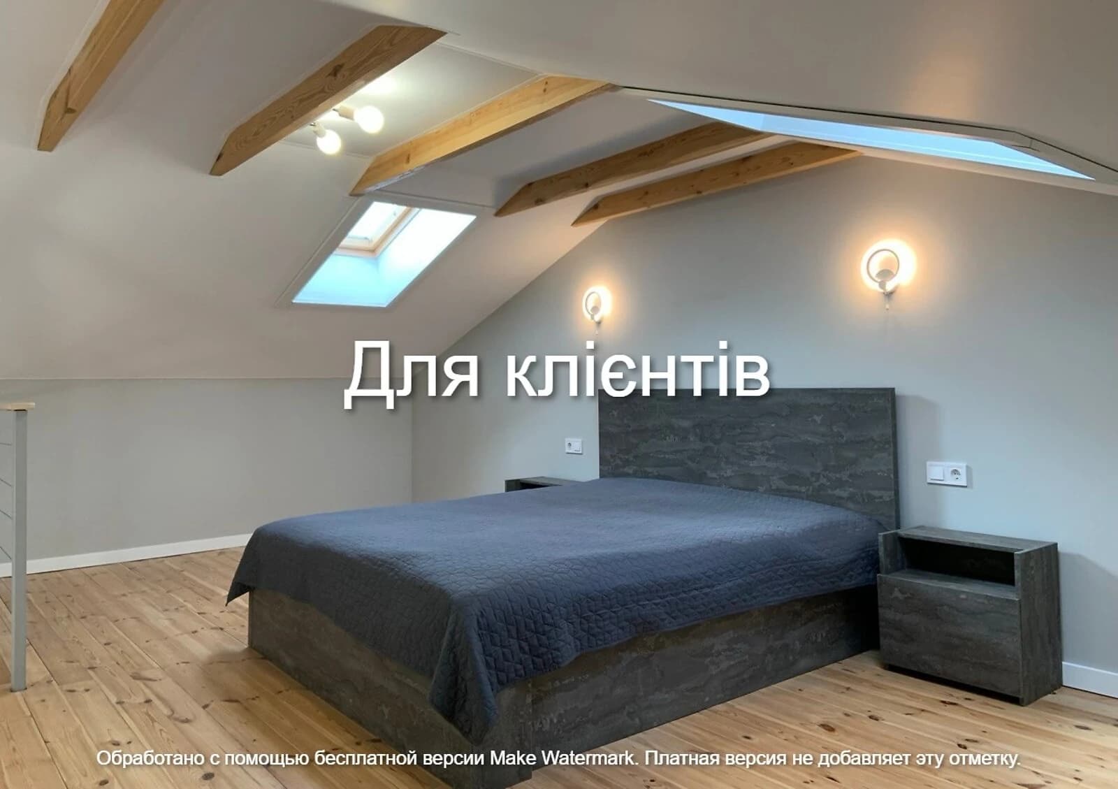 Будинок, Новосілки (Вишгород): тераса, бесідка, підігрів підлоги