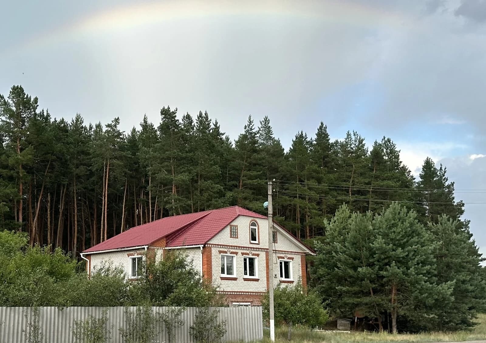 Будинок, Вільхуватка: гараж, 25 соток, єВідновлення