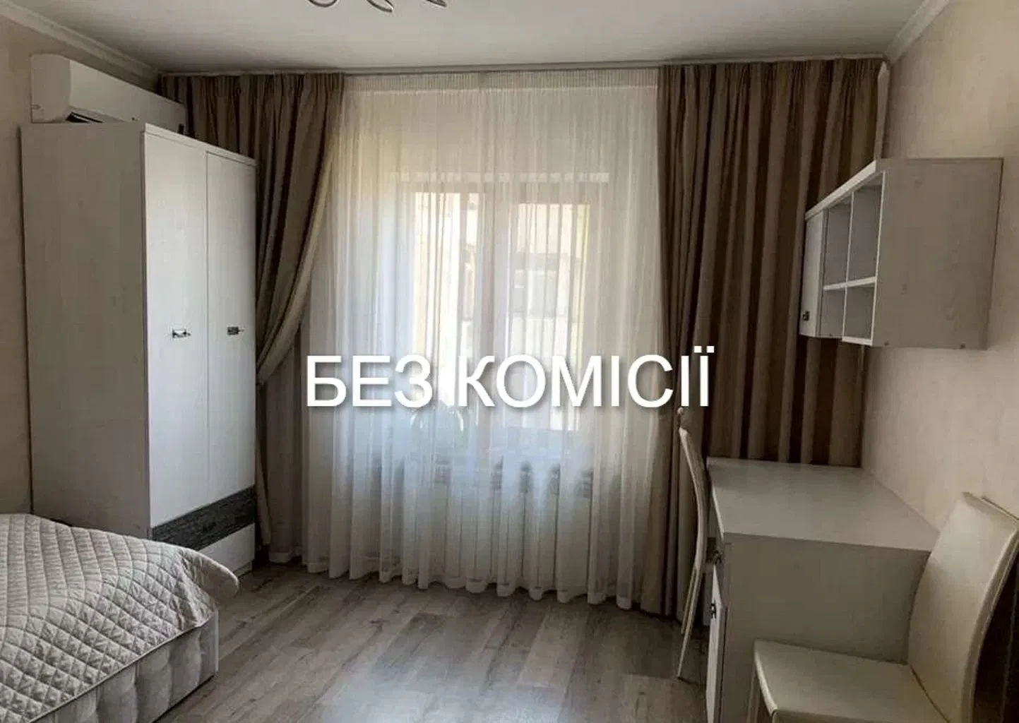 3-кімнатна квартира, Деснянський: євроремонт, меблі та техніка