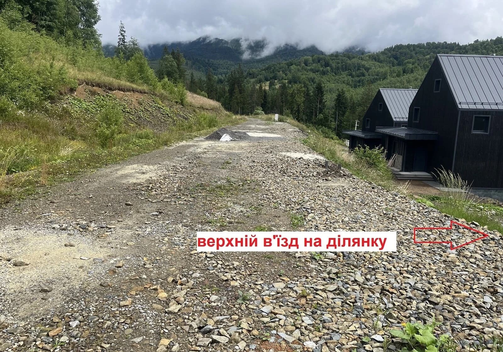 Ділянка 32 соток, Верхня Рожанка: джерело, гірський рельєф - фото 5