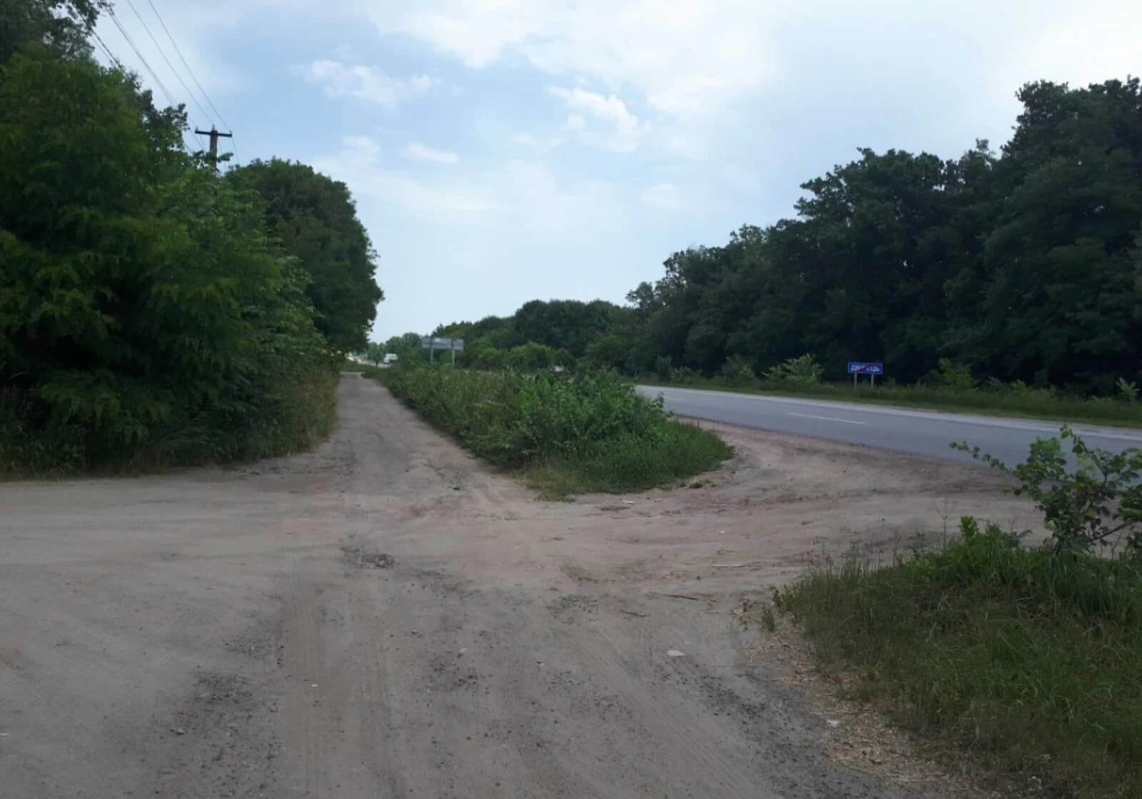 Ділянка 19.5 соток, Двірець: під житлову забудову - фото 2