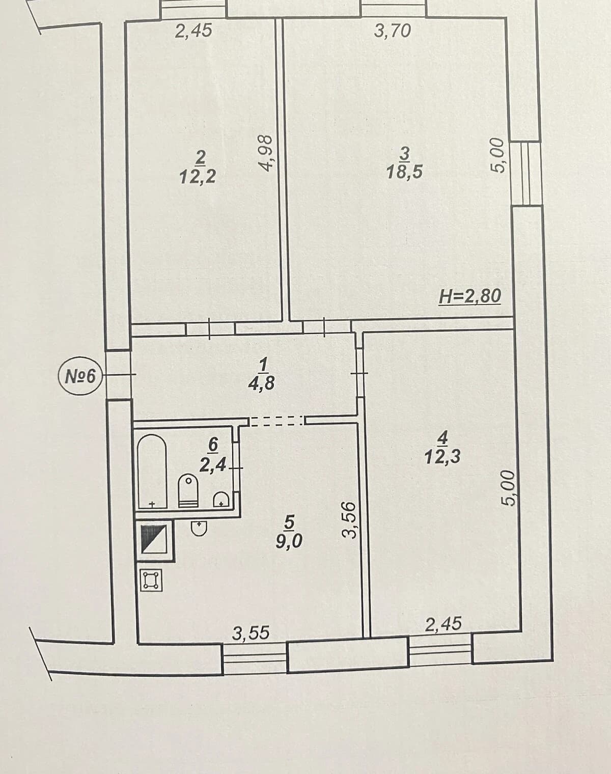 3-кімнатна квартира, Тернівський: укриття врівень із землею