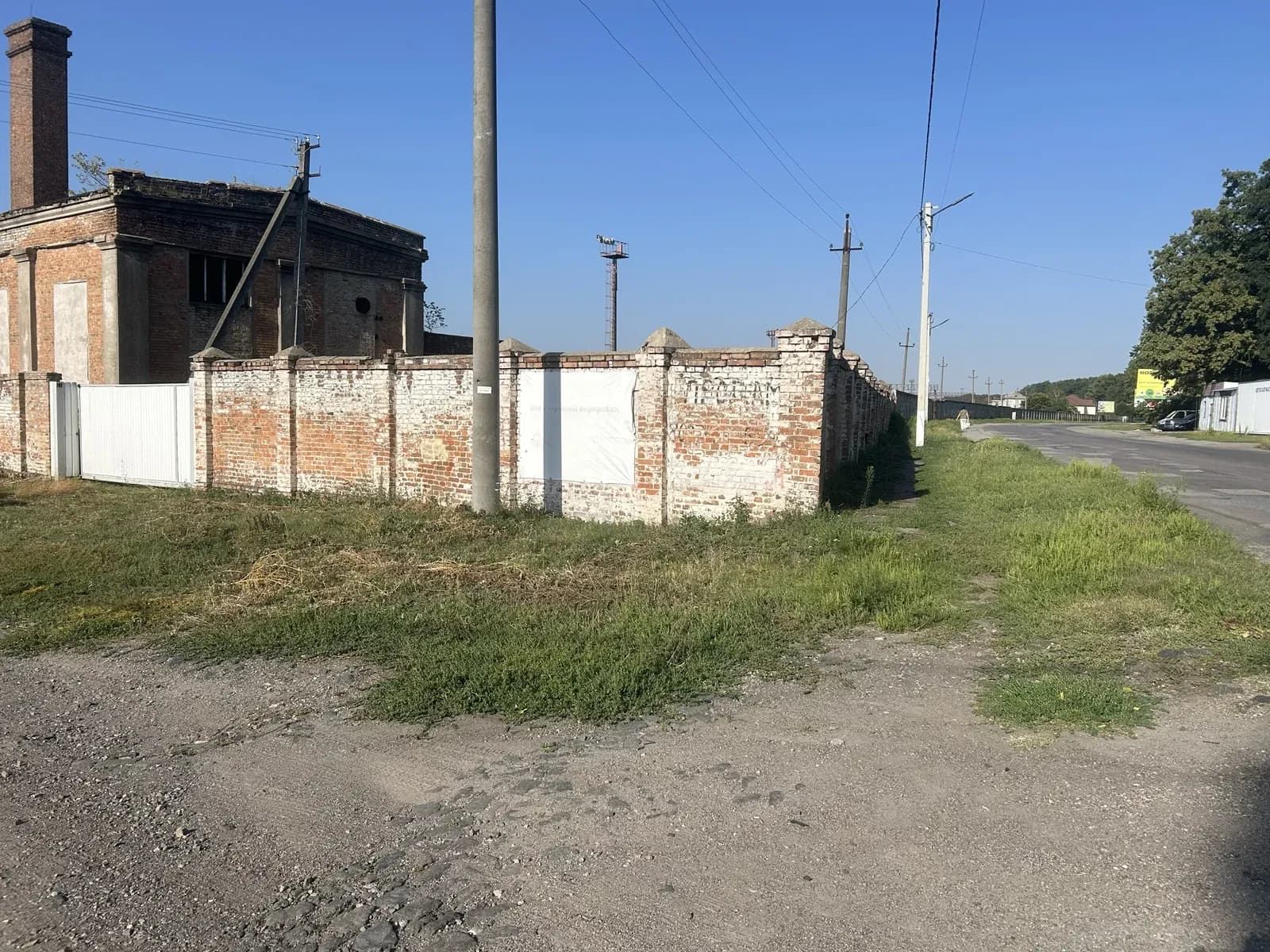 Склад, Знам'янка: приймання залізничних вагонів, електрика