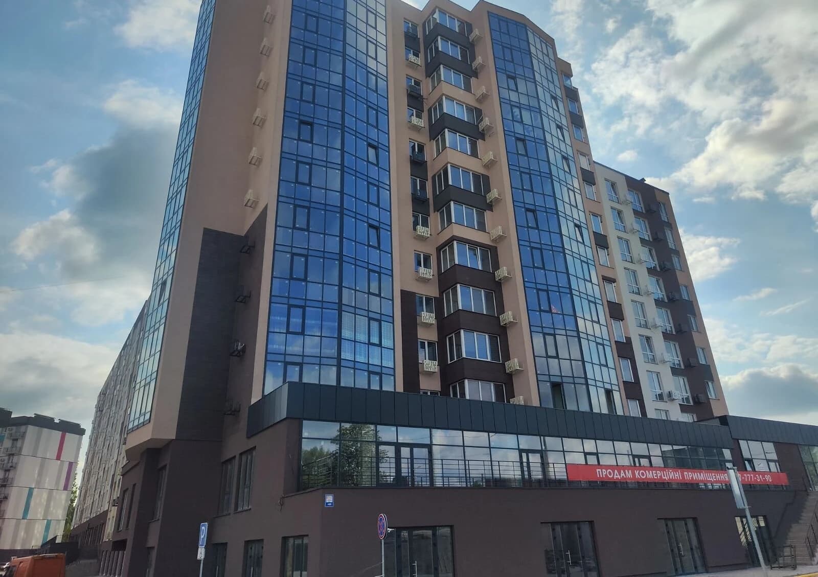 1-кімнатна квартира, Авторинок: кухня-студія, єОселя