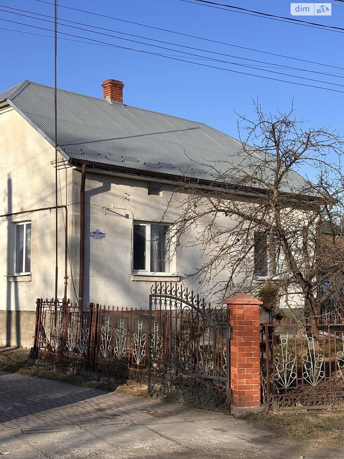 Будинок, Керниця: сад, цегляні стіни - фото 5