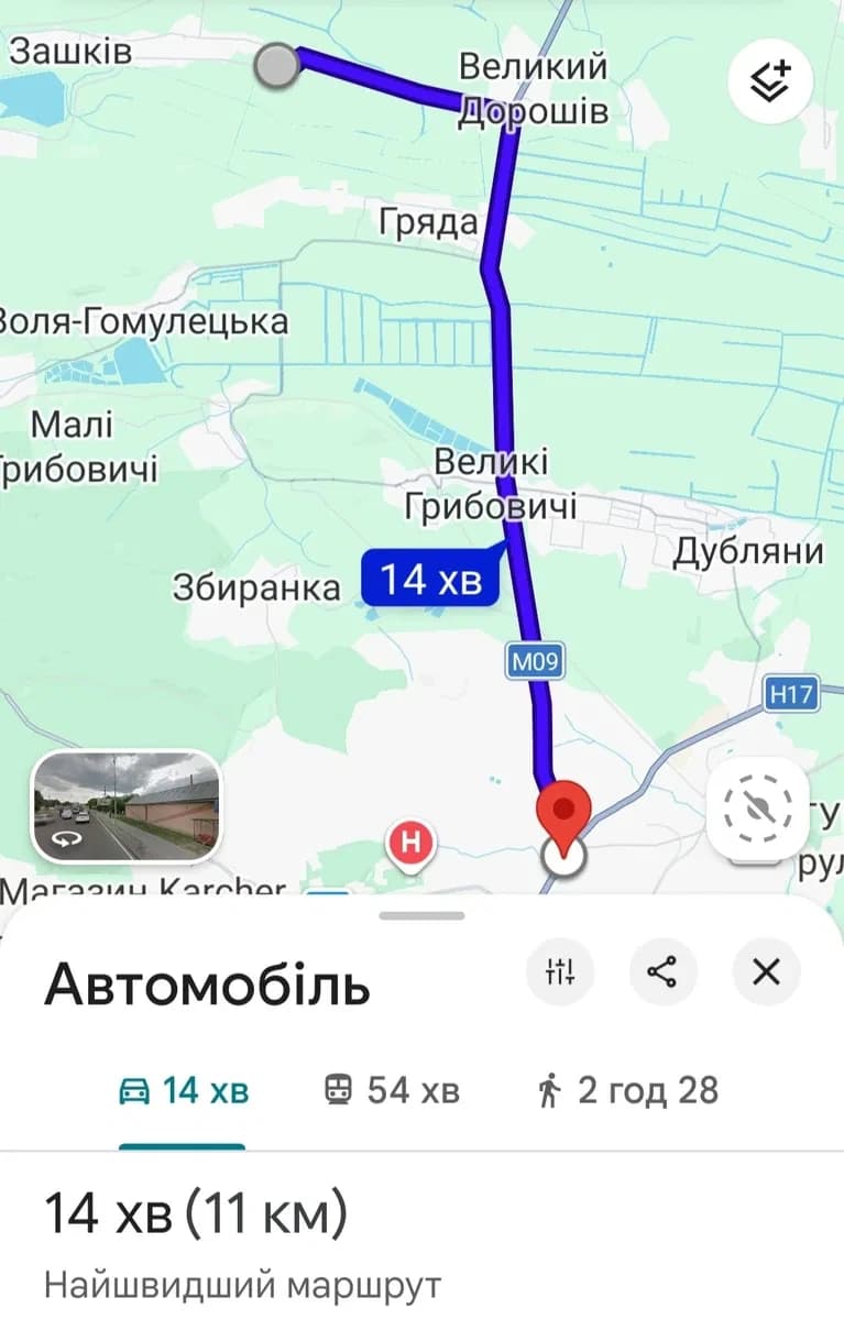 Ділянка 18 соток, Зашків: під забудову, до Львова 14 хв - фото 4