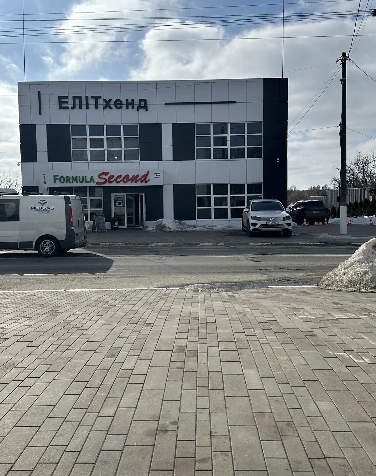 Спеціальне приміщення, Малин: 200 соток, укриття, автономна котельня - фото 3